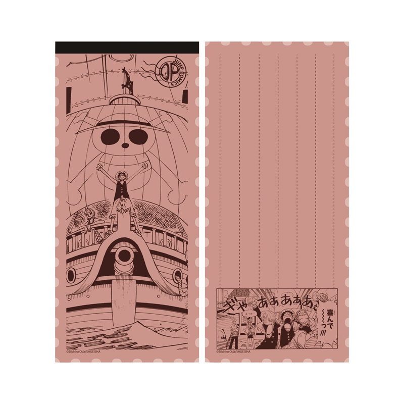 [Pre-order] [Made-to-order] JUMP Store Limited "One Piece" Letter pad